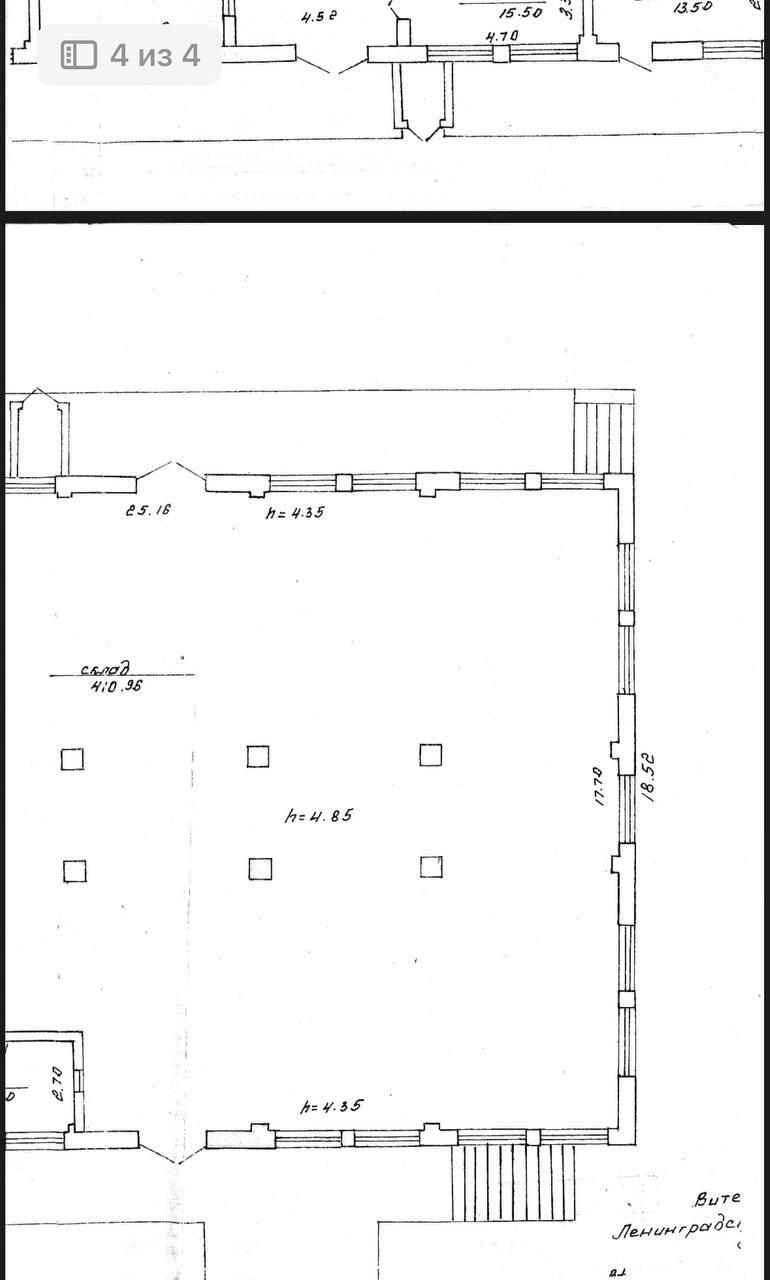 Купить складское помещение на ул. Ленинградская в Витебске - фото 18
