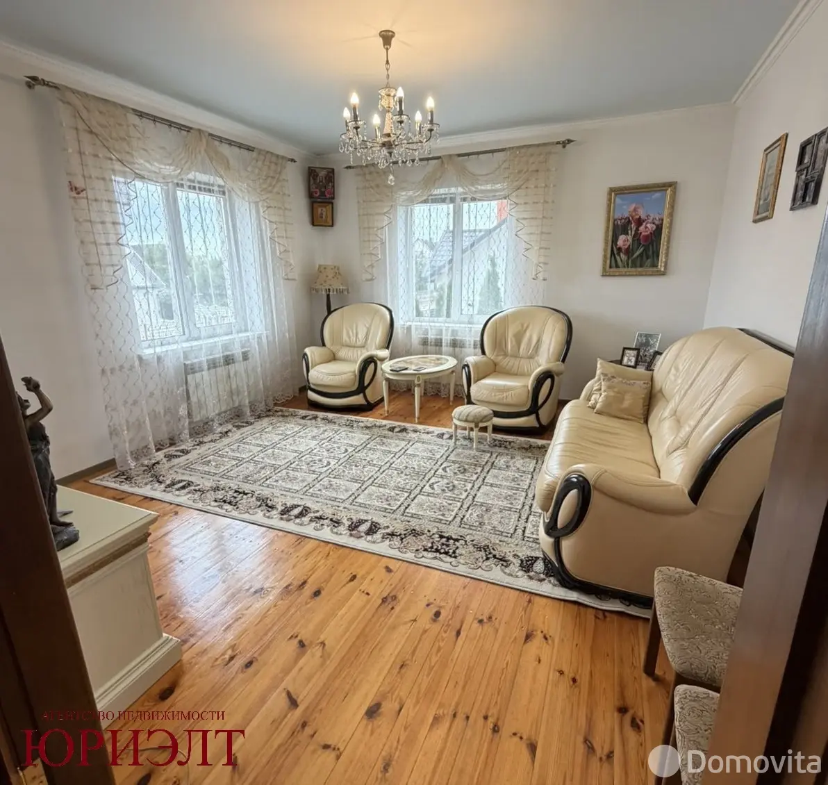 дом, Пинск, пер. Машиностроителей, стоимость продажи 287 850 р.