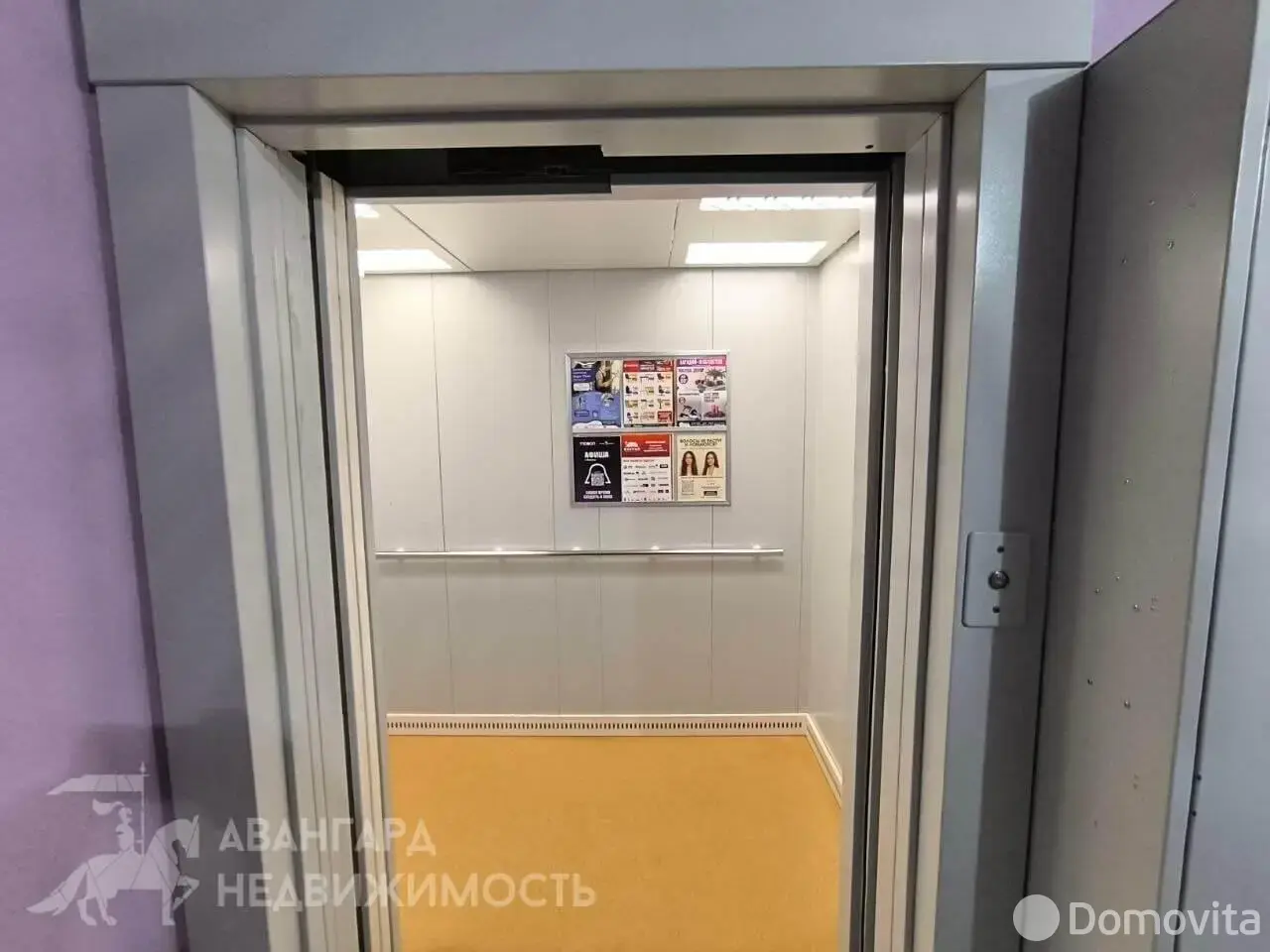 Купить комнату в Копище, ул. Карповича, д. 2, цена 45000 USD, код 7479 - фото 19