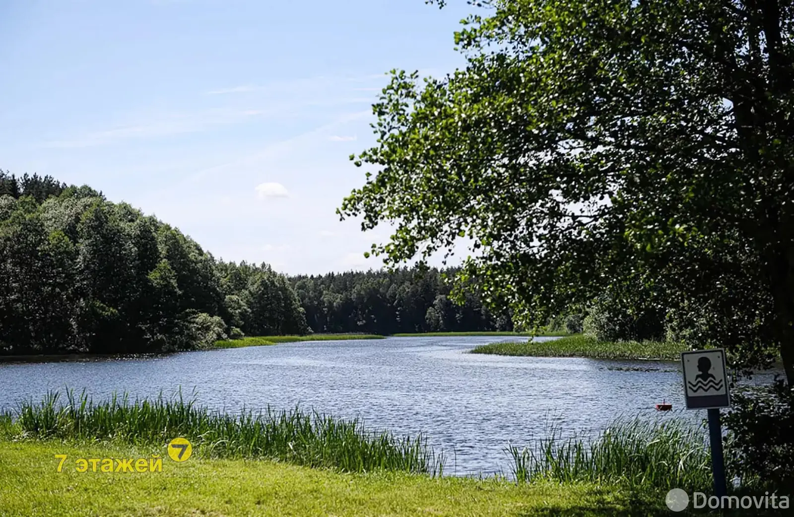 Стоимость продажи дачи, Лесное, 
