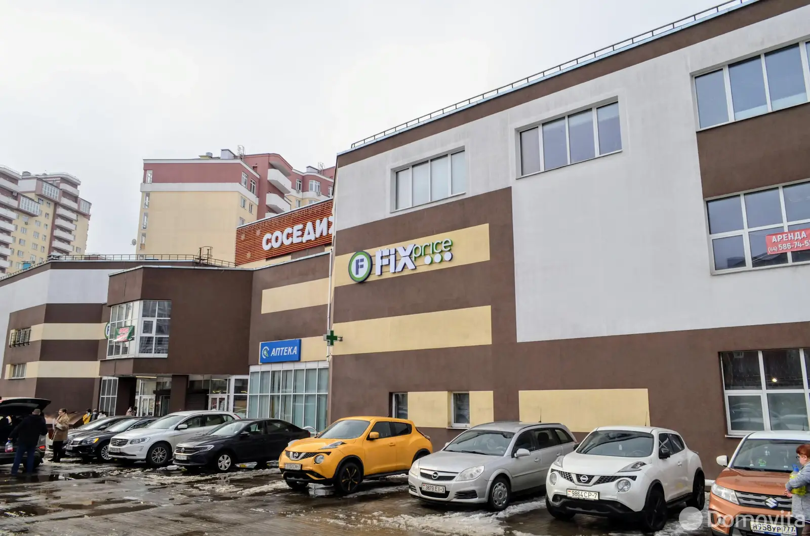 Стоимость аренды объекта сферы услуг, Минск, ул. Ложинская, д. 14