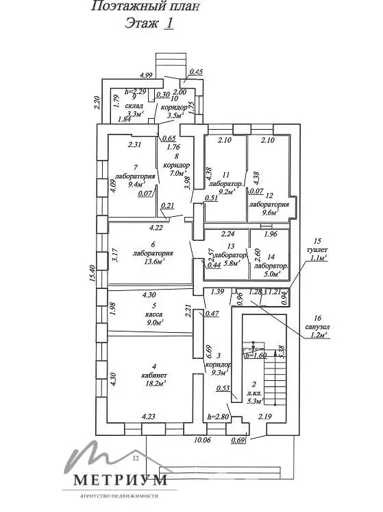 Снять складское помещение на ул. Советская, д. 1/1 в Красном, код 964353 - фото 30
