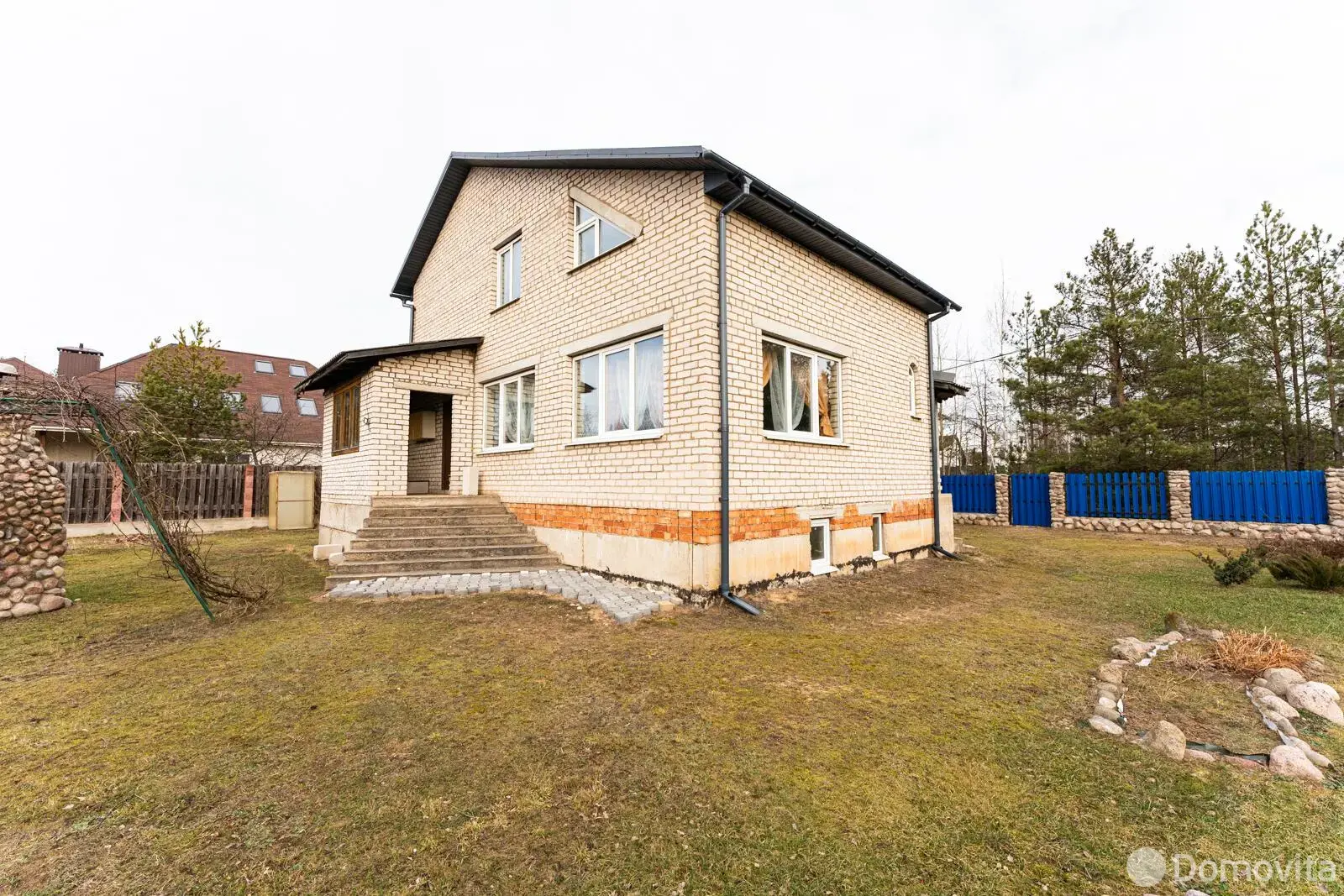 дом, Колодищи, ул. Энтузиастов, д. 24, стоимость продажи 484 594 р.