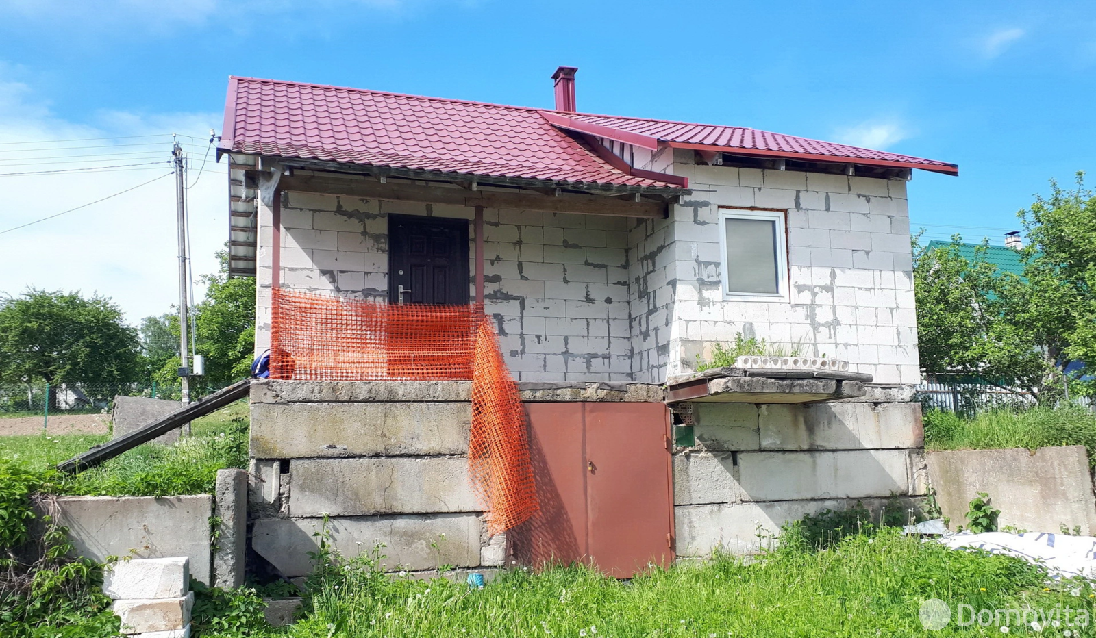 продажа участка, Магистраль-2,