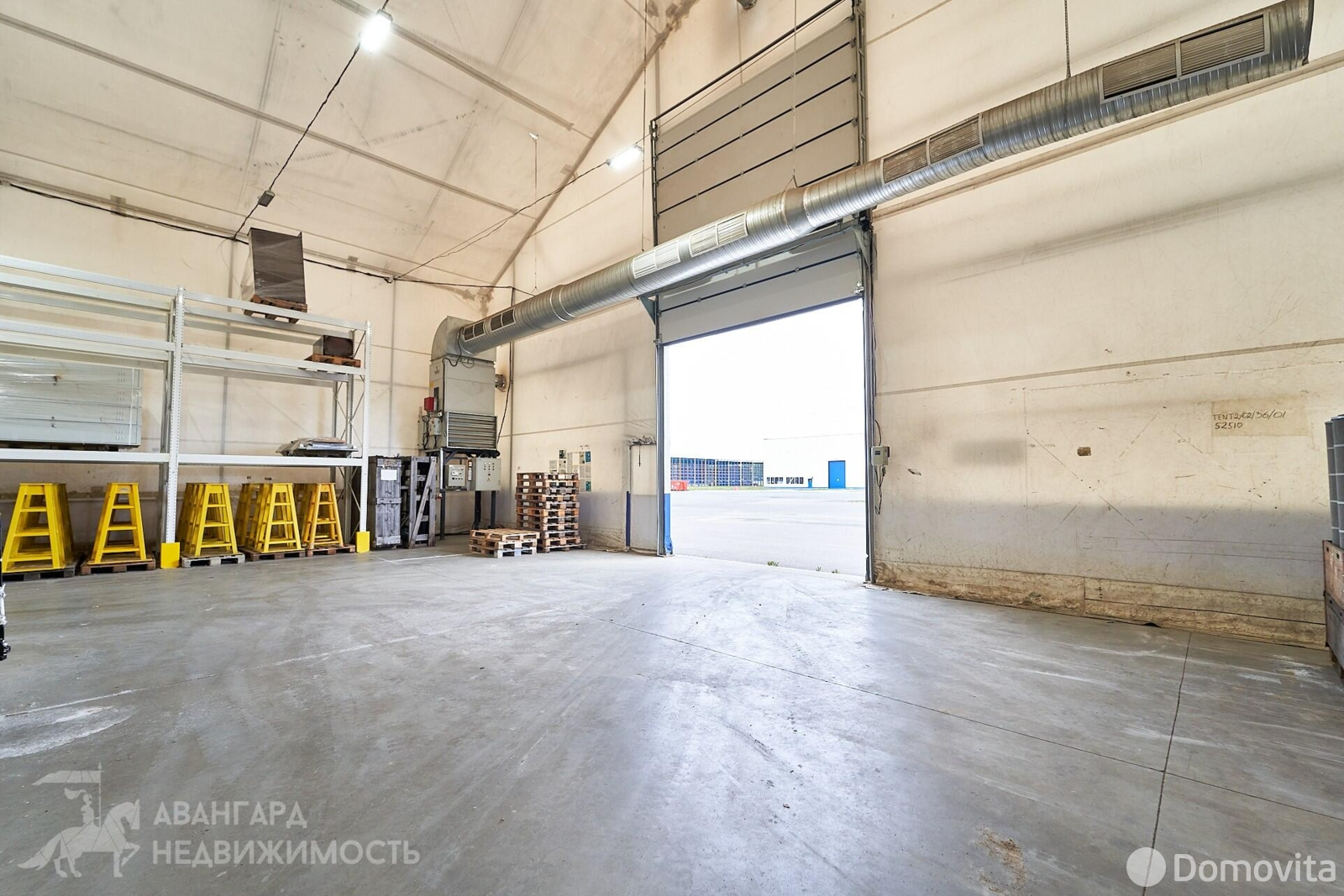 склад, Фаниполь, ул. Заводская, д. 47 