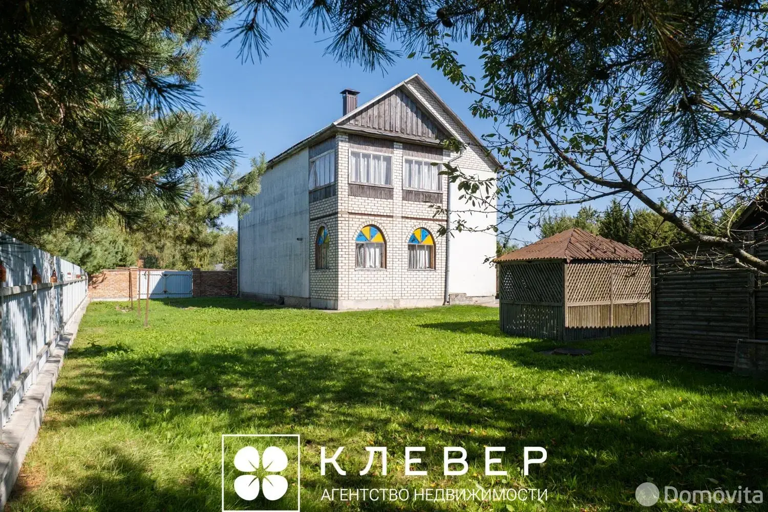 Купить помещение под сферу услуг в Бакиново, ул. Новая, д. 1 - фото 16
