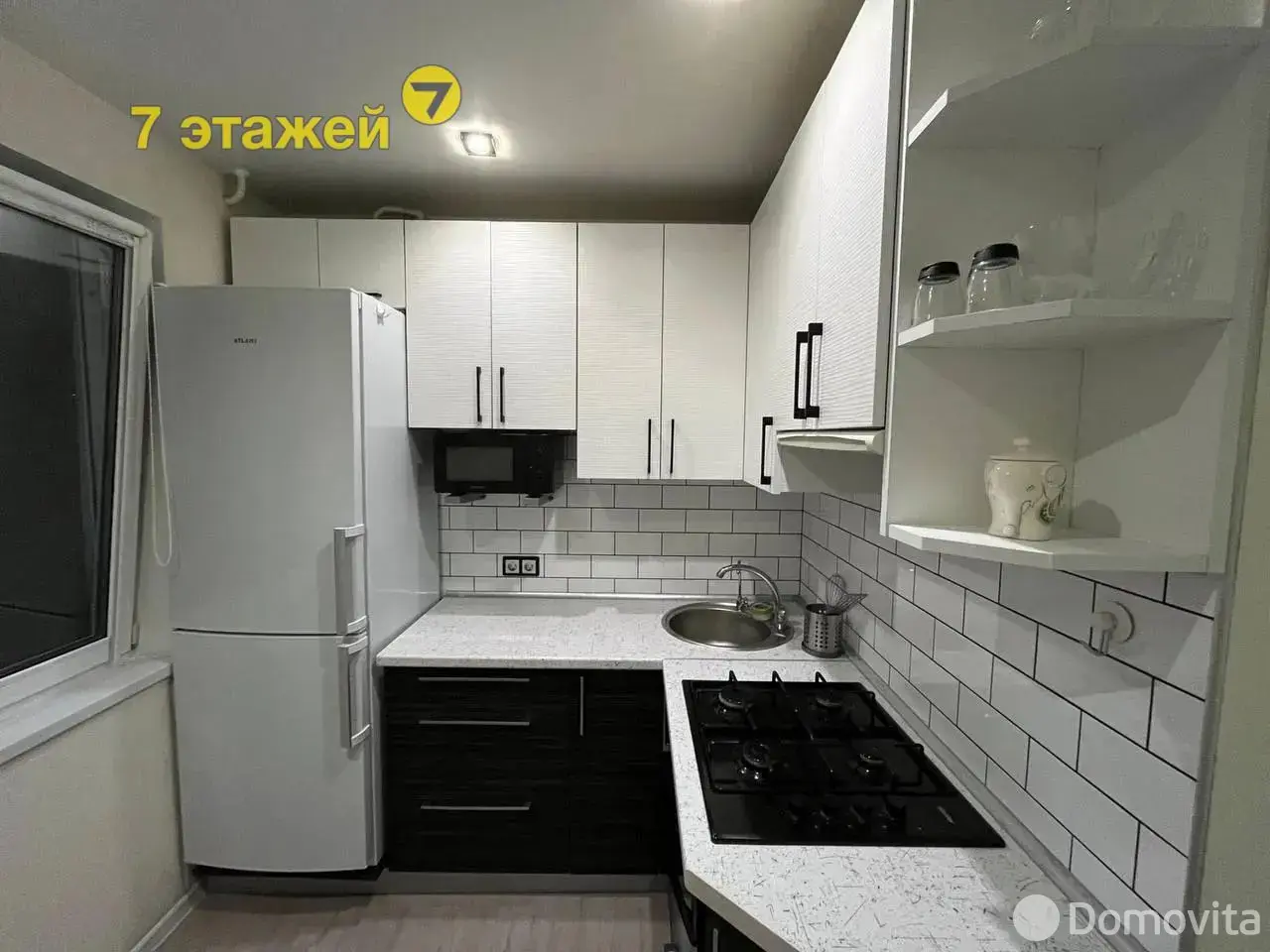 Стоимость аренды квартиры, Минск, ул. Одоевского, д. 20/1