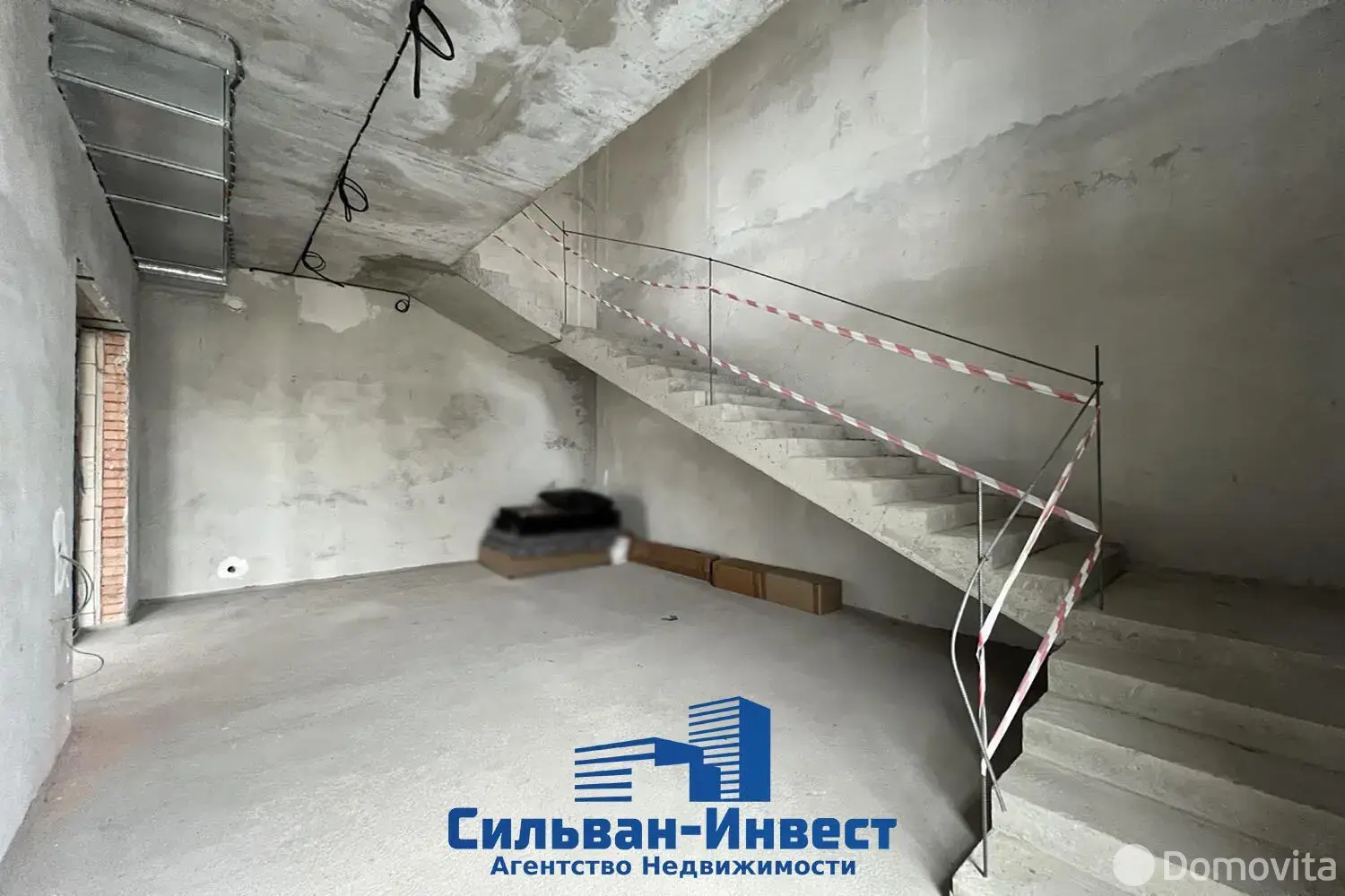 офис, Минск, пер. Ярошевичский, д. 11 