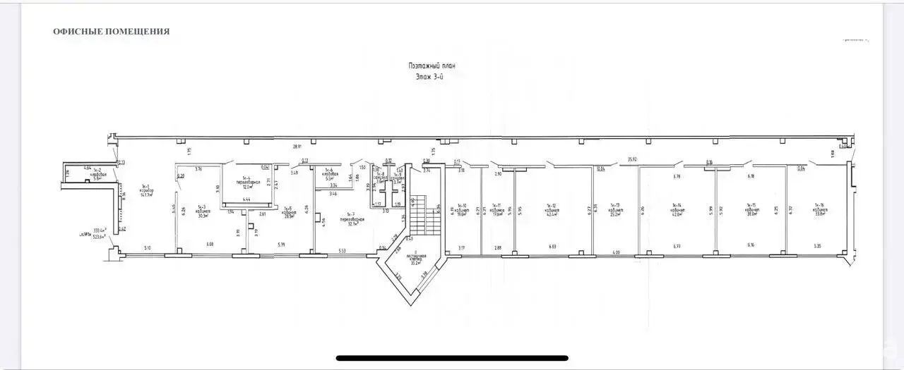 Аренда офиса на д. 81/1 в Дроздово, 1800EUR, код 16706 - фото 25