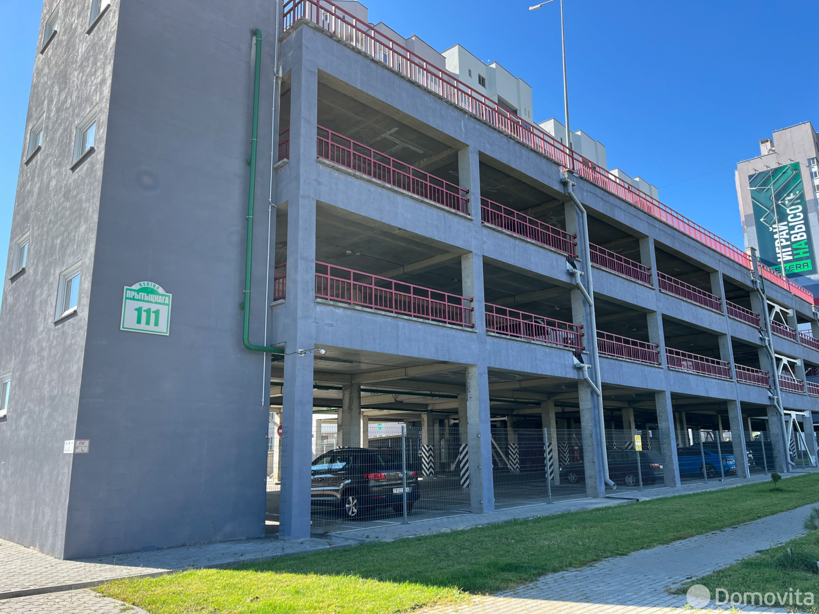 гараж, Минск, ул. Притыцкого, д. 111 от собственника