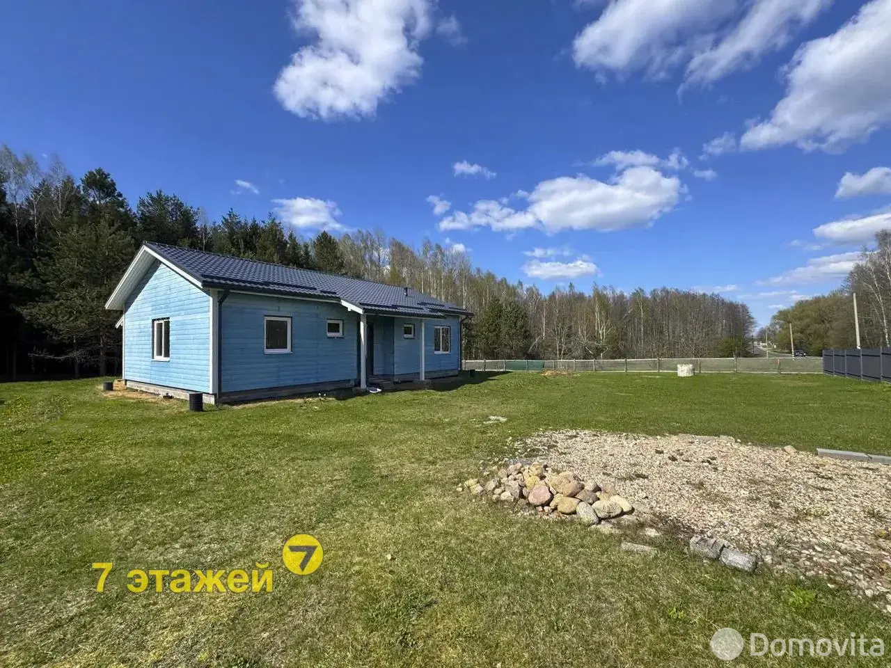 купить дом, Слободка, 