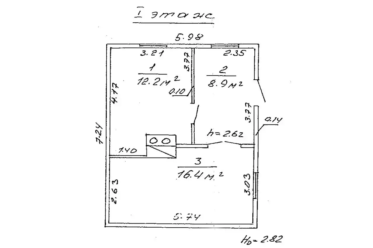 Купить 2-этажную дачу в Петришках Минская область, 11900USD, код 182693 - фото 15