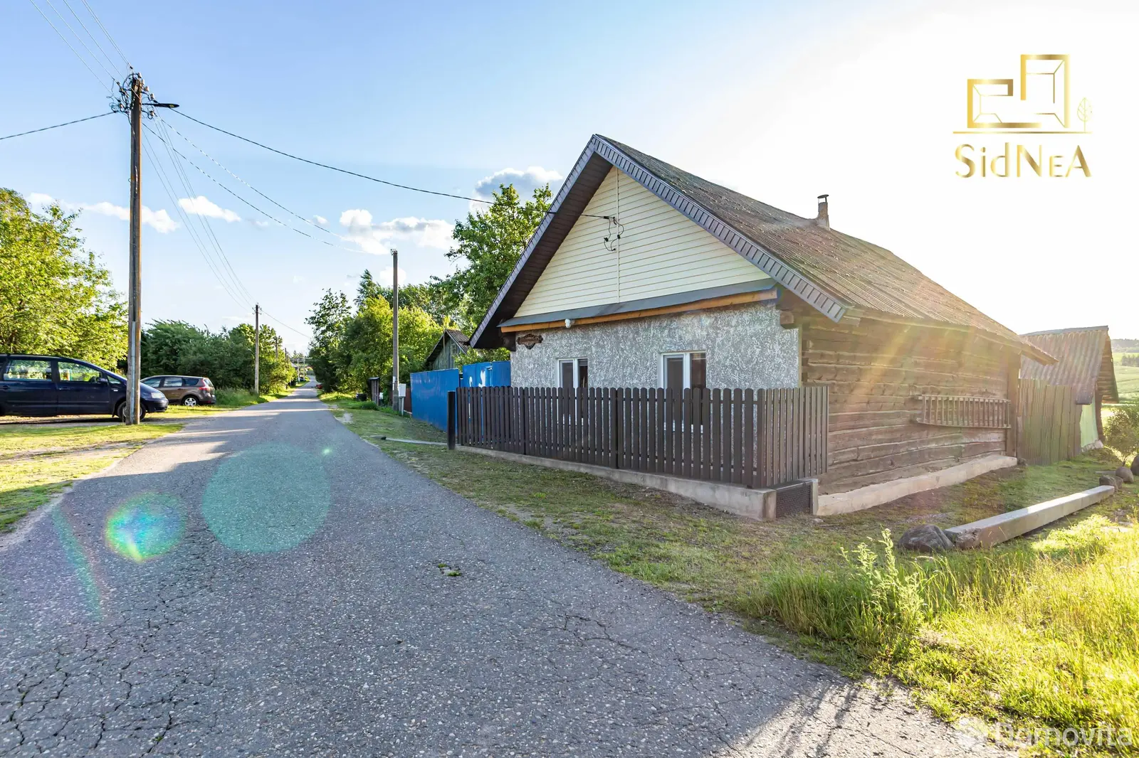 дом, Кривое Село, ул. Центральная без посредников