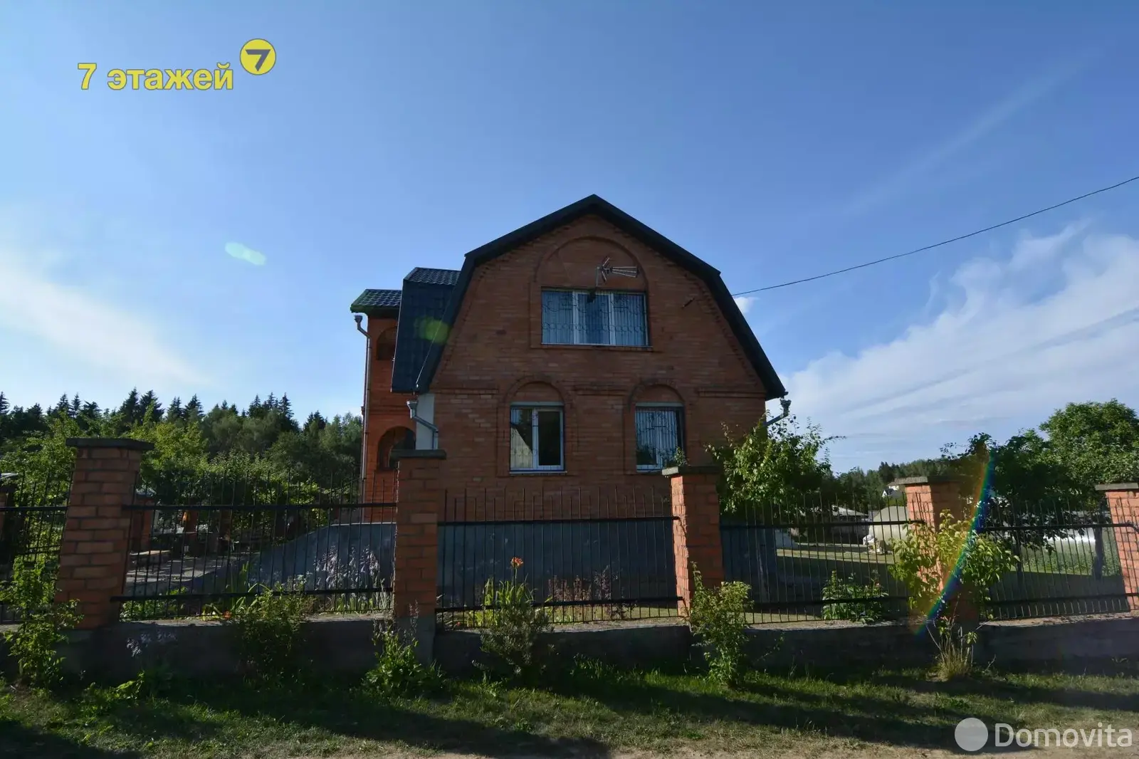 Купить 3-этажную дачу в Обувщик-луч Минская область, 70000USD, код 174868 - фото 54