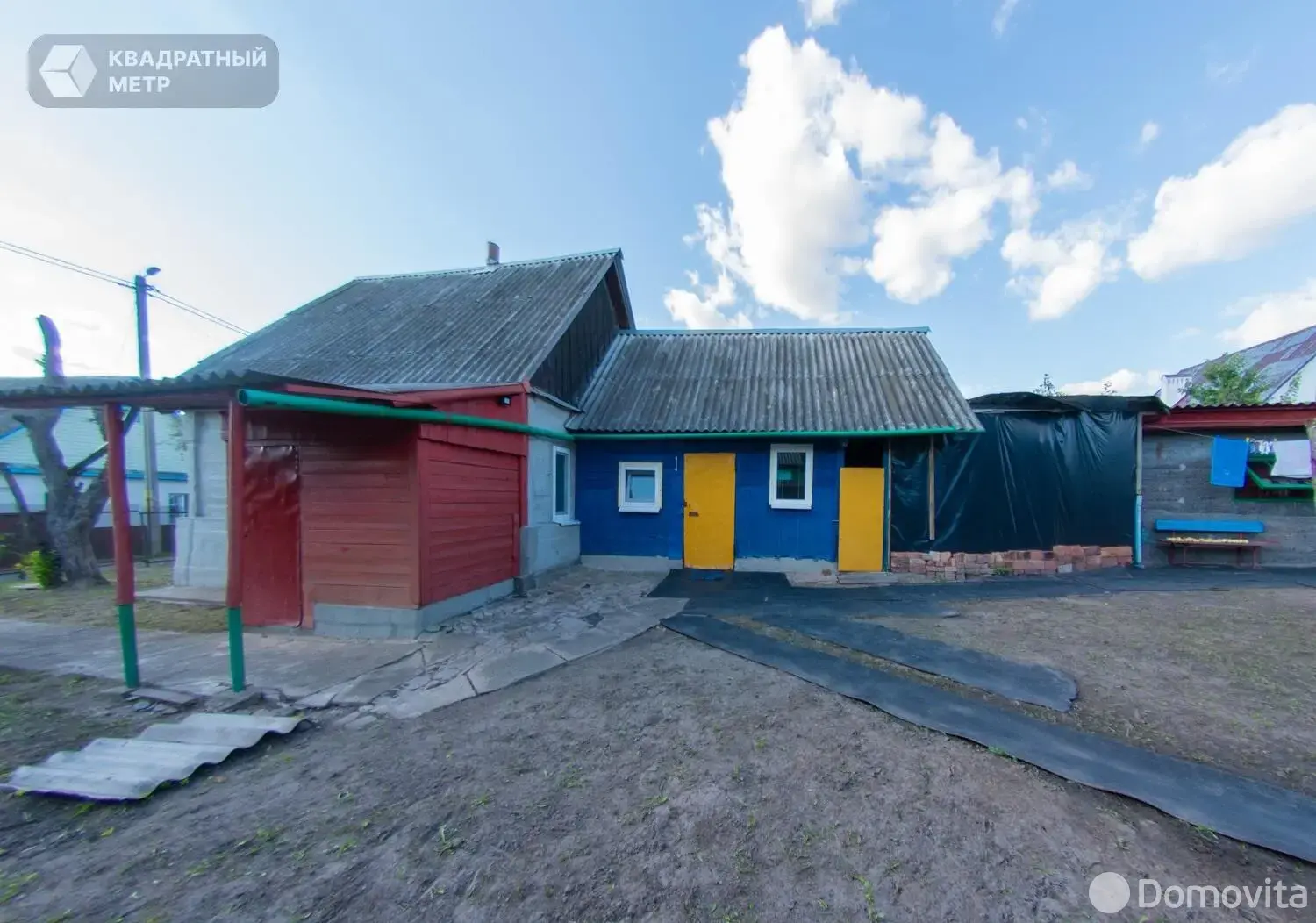 дом, Острошицкий Городок, ул. Коммунистическая - лучшее предложение