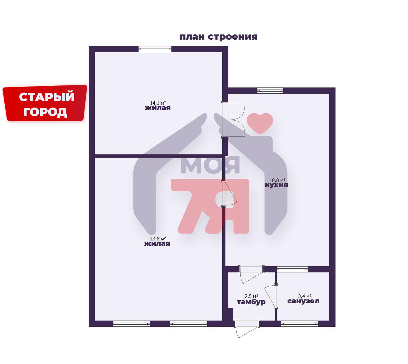 Продать 1-этажный дом в Борисове, Минская область ул. Пугачева, 15500USD, код 629547 - фото 3