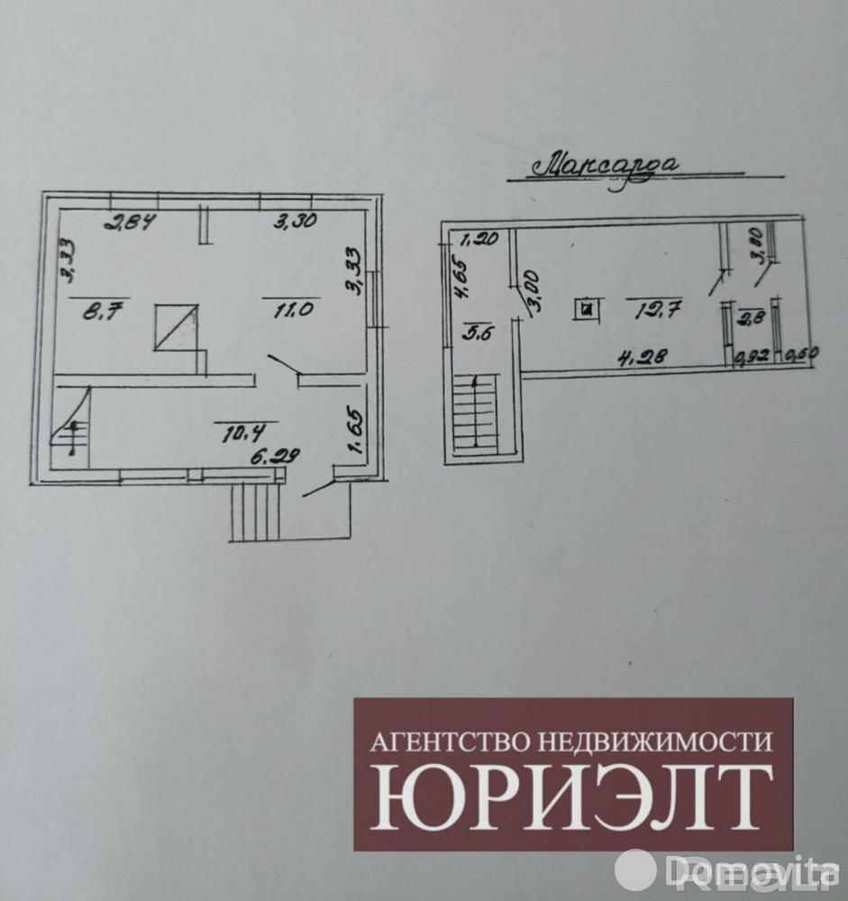 Стоимость продажи дачи, РАДУГА, д. 105