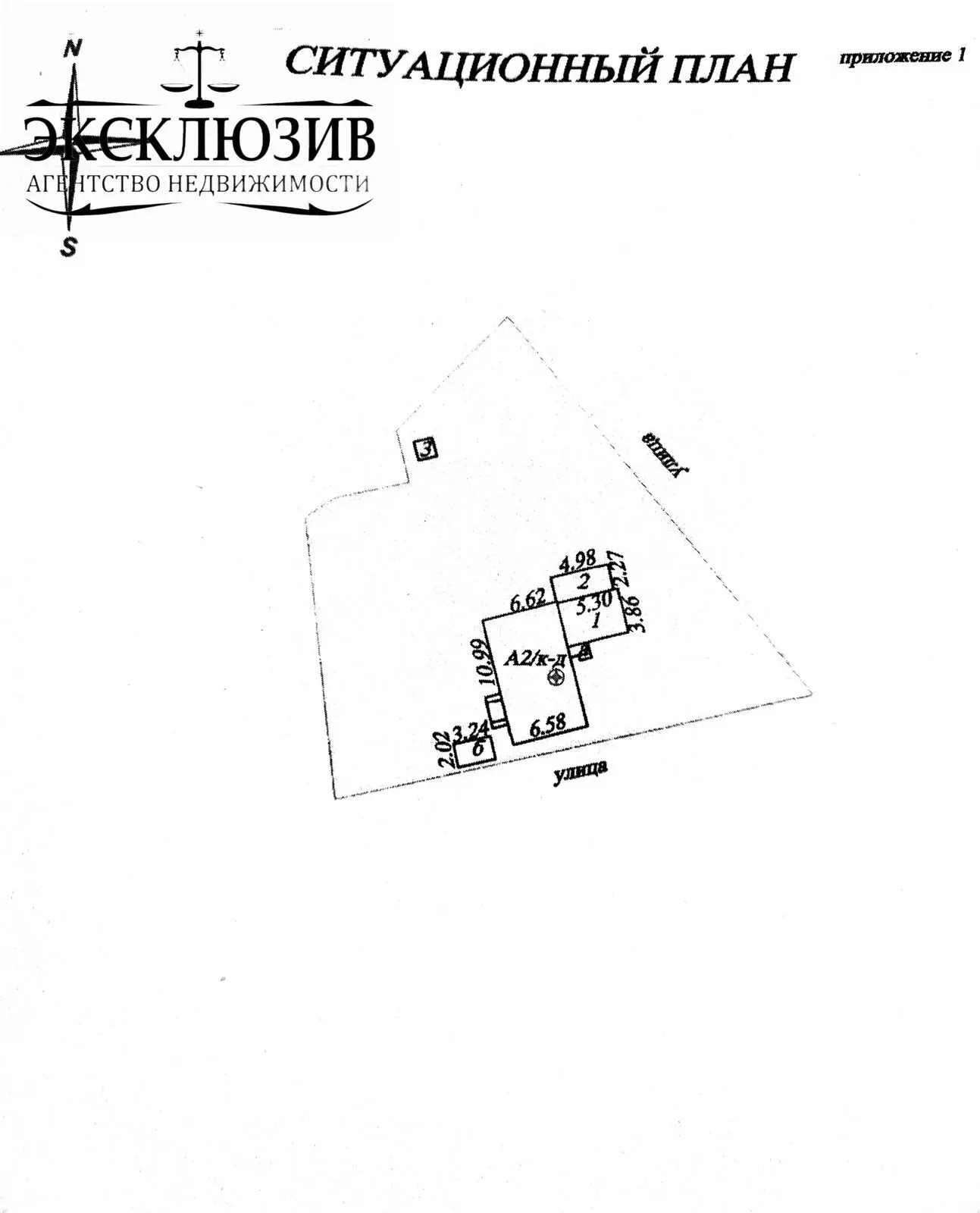 Продажа 1-этажной дачи в Березовая роща Минская область, 57800BYN, код 186610 - фото 43