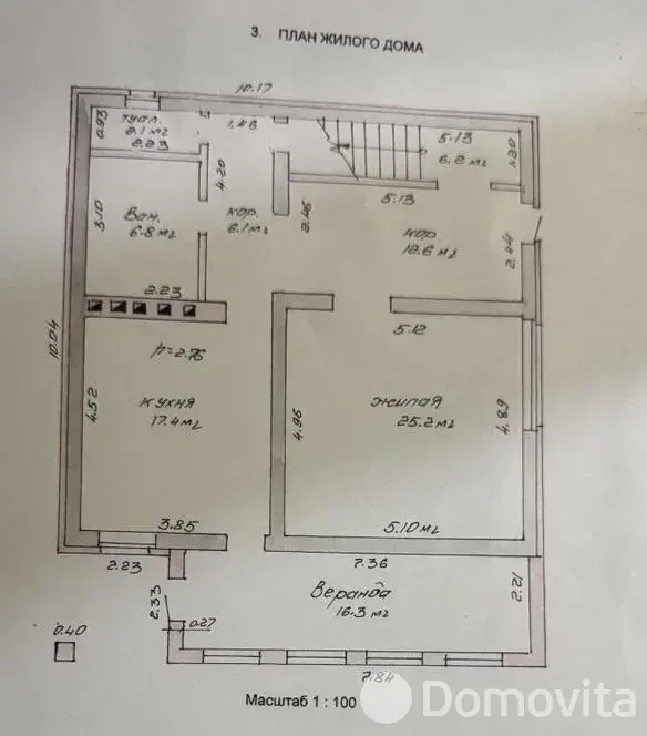 Стоимость продажи коттеджа, Барановичи, ул. Барвяная