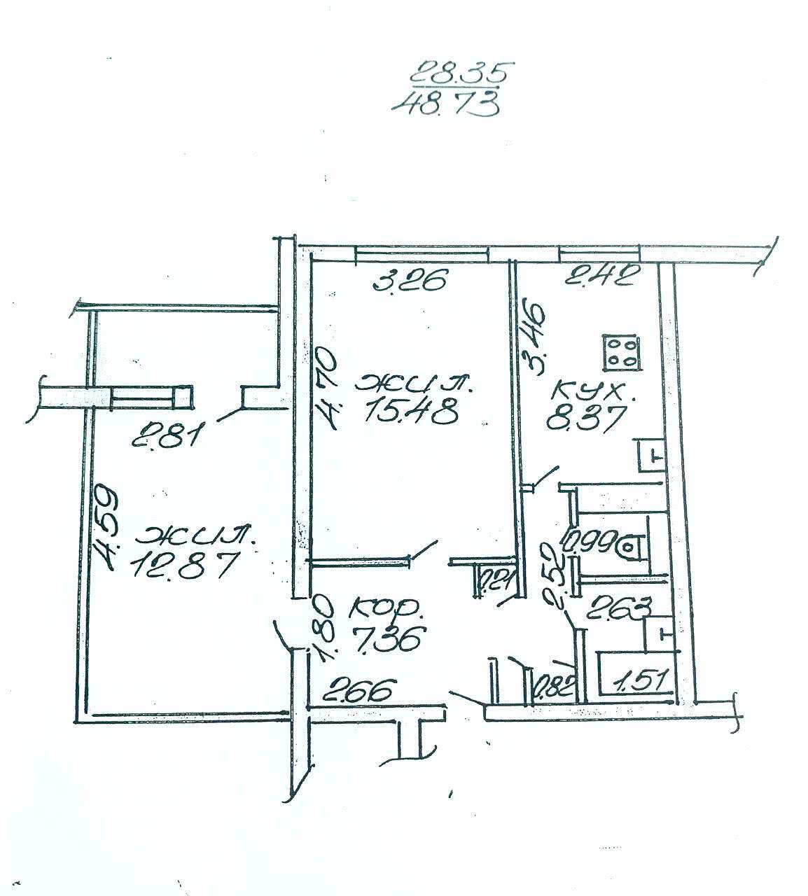 квартира, Бобруйск, ул. Гагарина, д. 25 