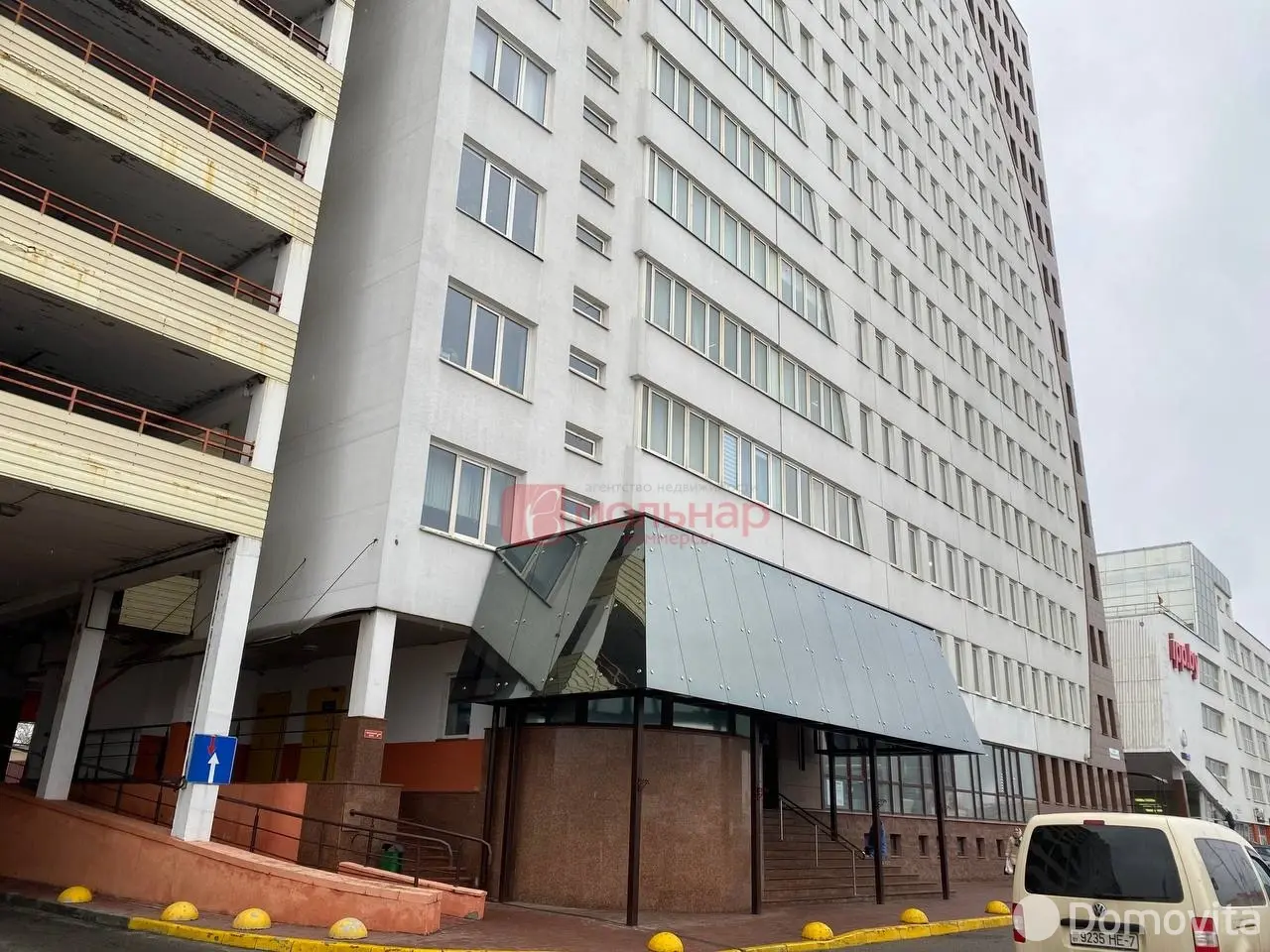 офис, Минск, ул. Тимирязева, д. 65Б - лучшее предложение
