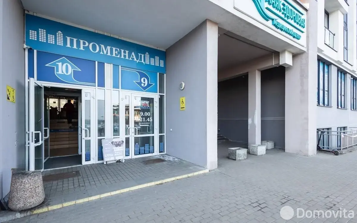 Снять торговое помещение на ул. Кирилла Туровского, д. 16 в Минске, 2120BYN, код 968766 - фото 3