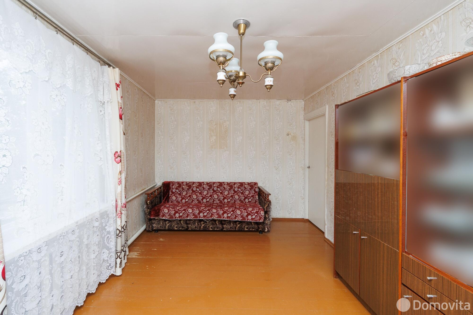 Стоимость продажи коттеджа, Логойск, ул. Промышленная, д. 5