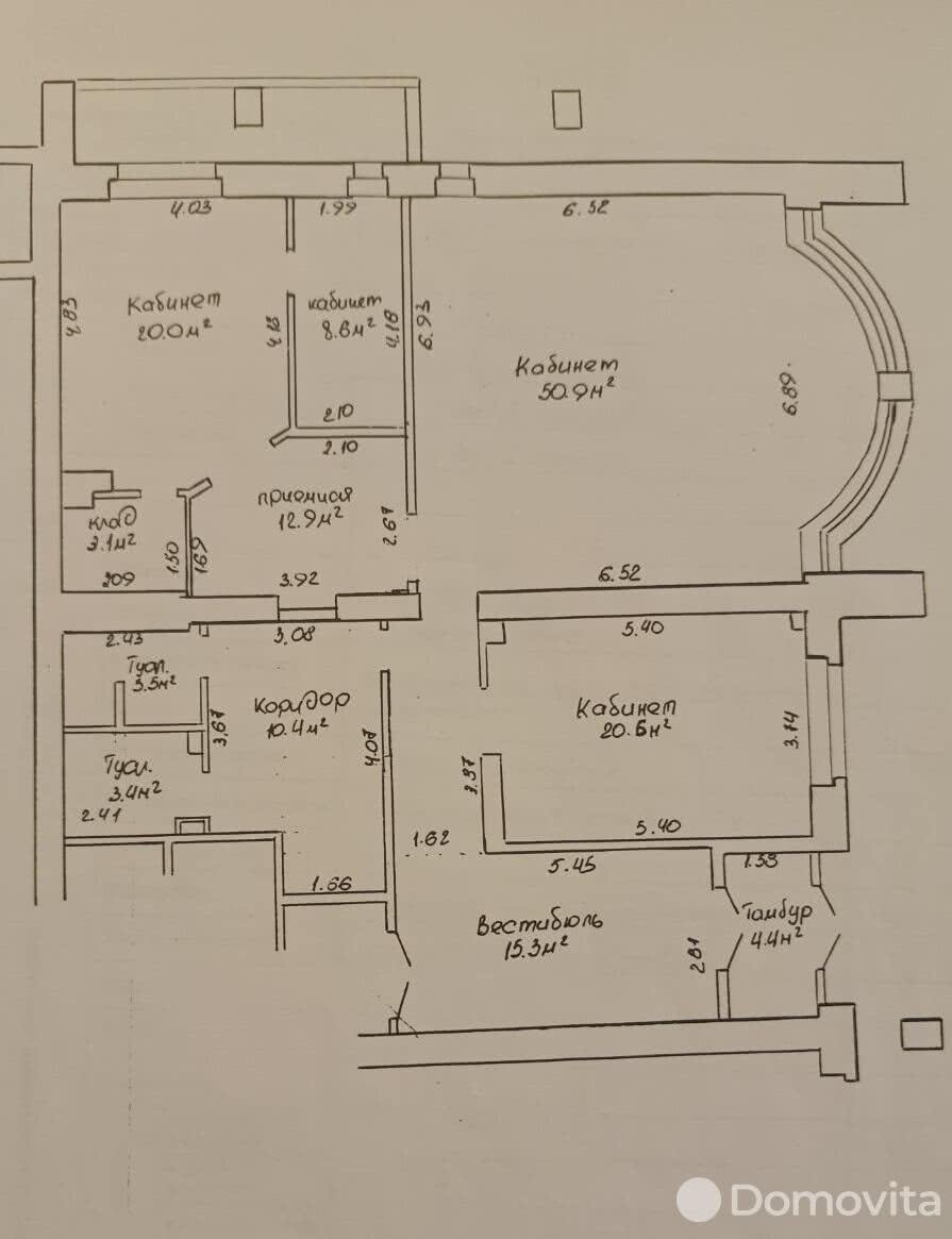 Снять офис на пер. Калининградский, д. 8 в Минске, 4082BYN, код 12757 - фото 2