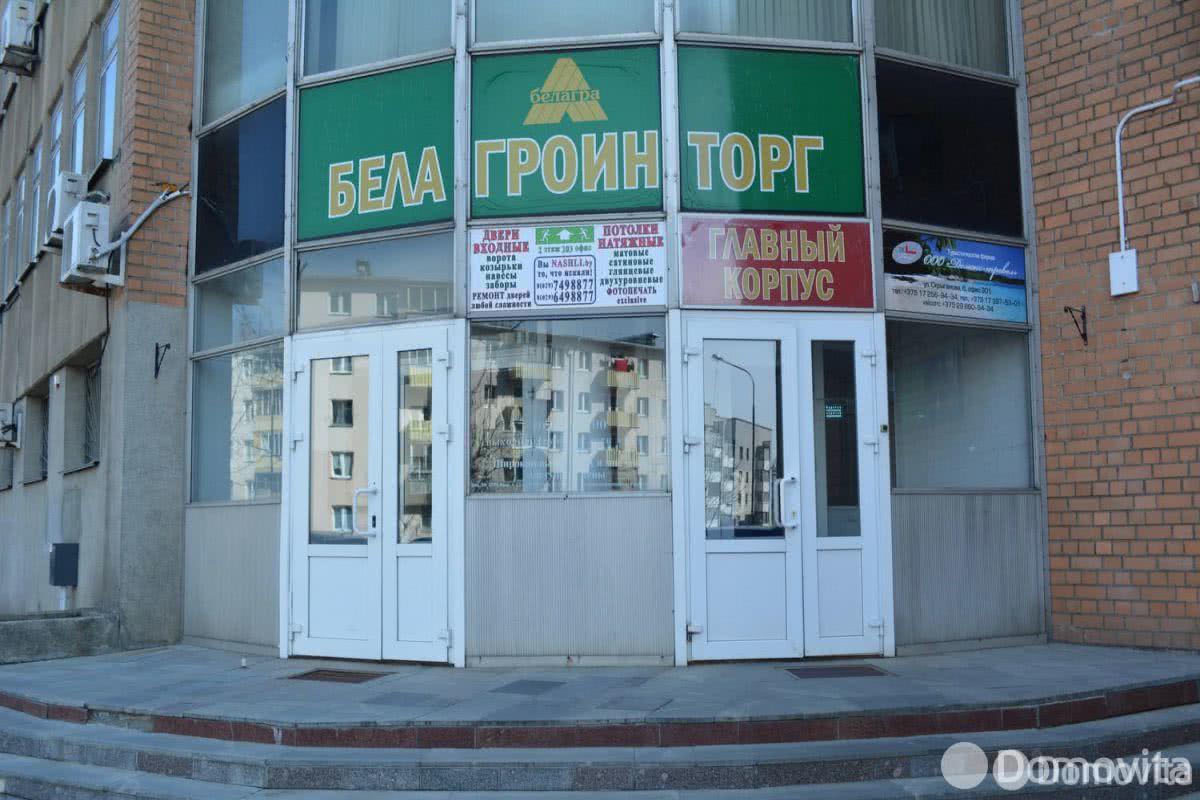 Бизнес-центр Белагроинторг - фото 4