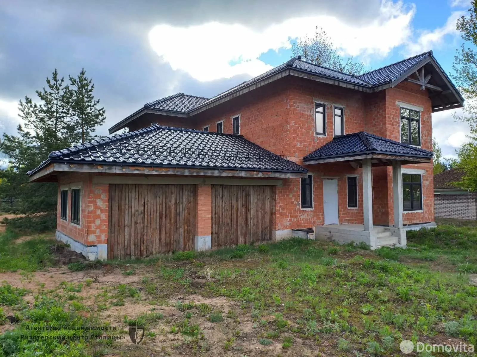 дом, Колодищи, ул. Майская, д. 9 