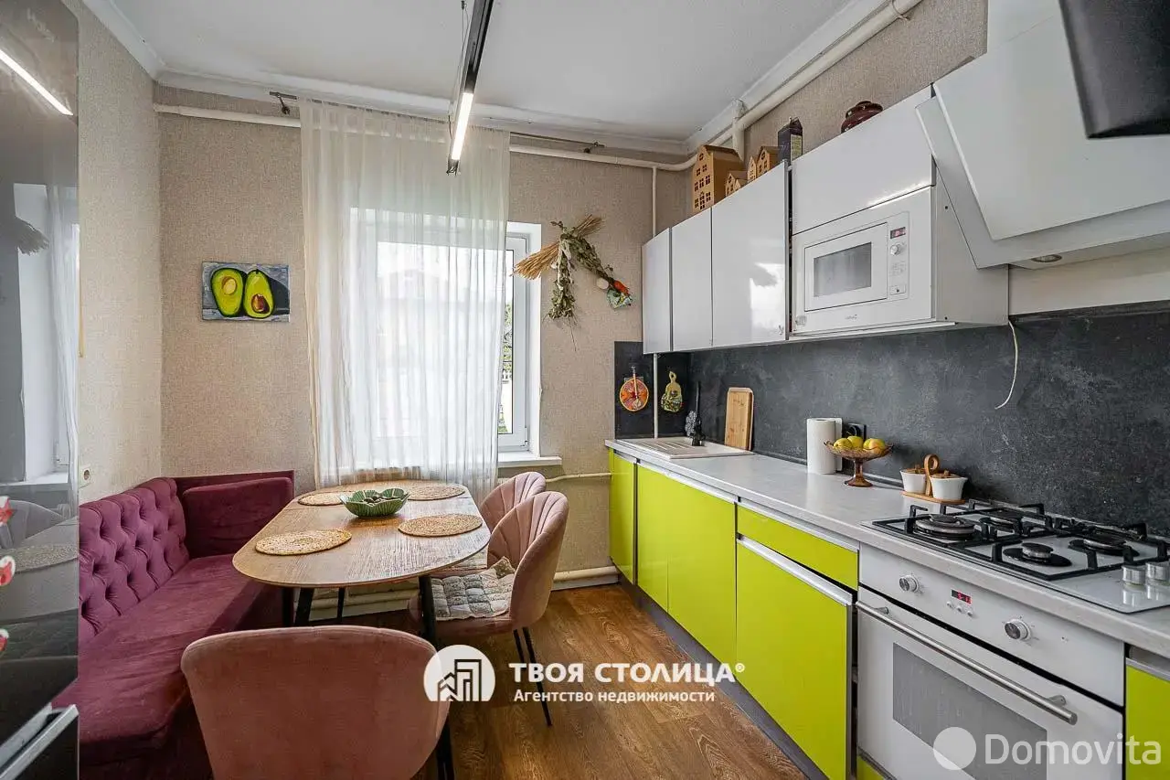 Стоимость продажи коттеджа, Минск, пер. Полиграфический 4-й