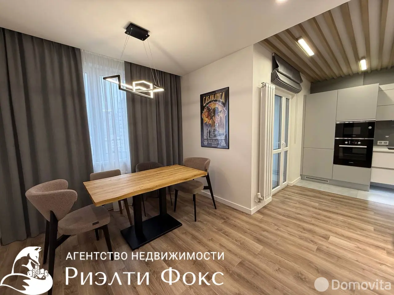 квартира, Минск, ул. Кирилла Туровского, д. 4, стоимость аренды 2 834 р./мес.