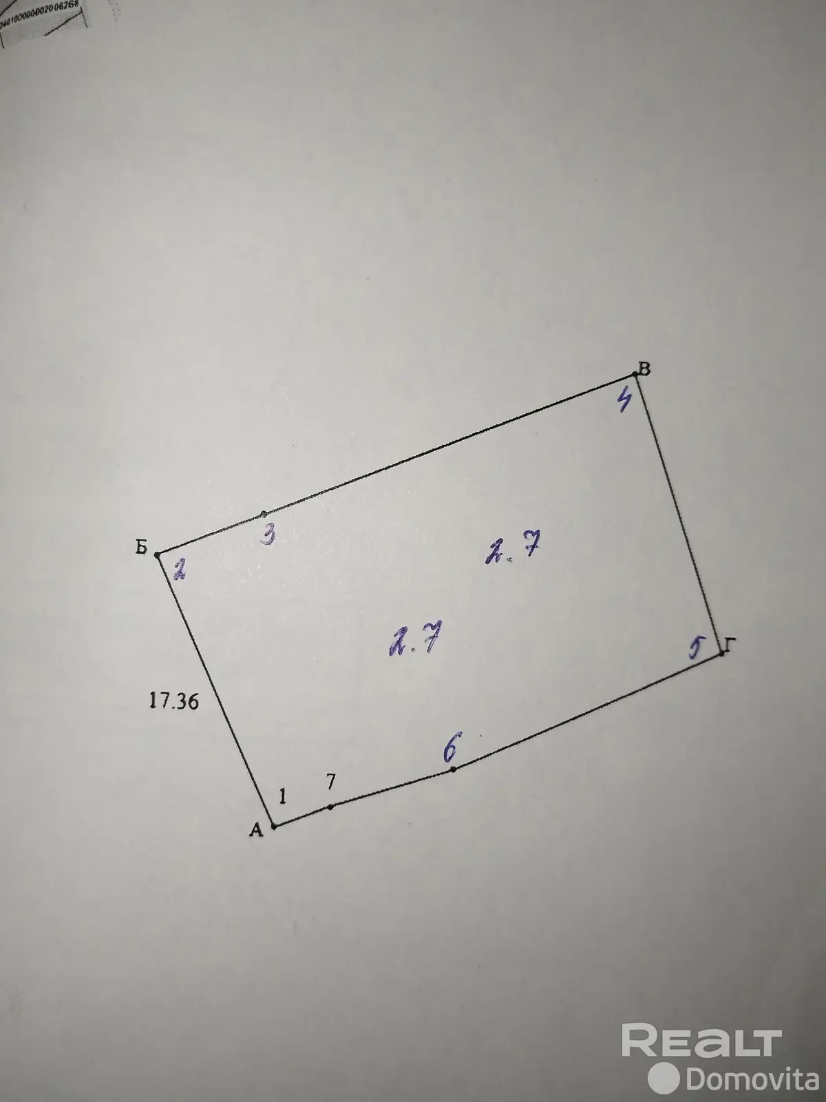 купить участок, Витебск, ул. 14-я Полоцкая, д. 7