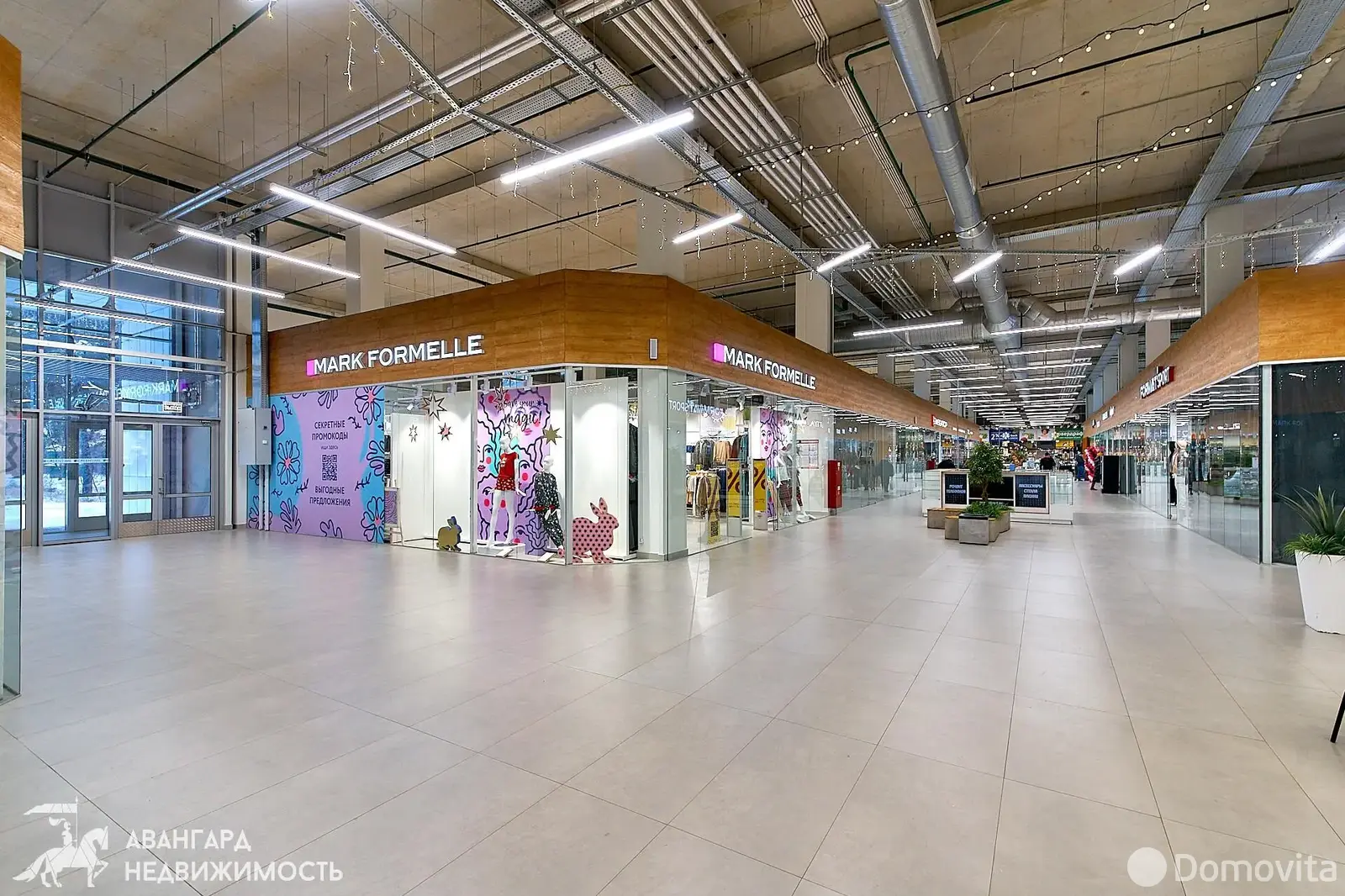 Купить торговую точку на ул. Рудобельская, д. 3 в Минске, 180000USD, код 997528 - фото 11