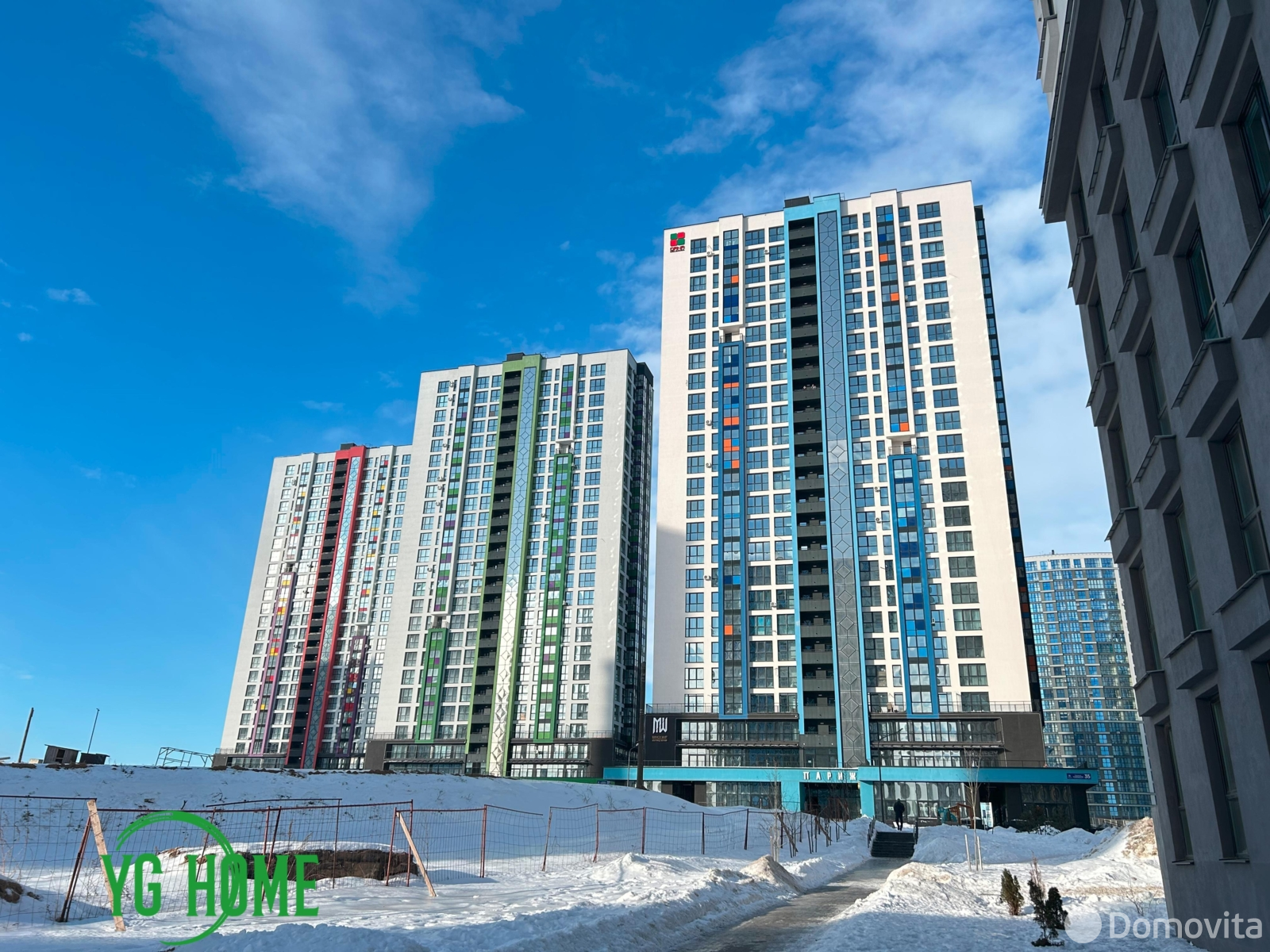 Аренда торгового помещения на ул. Михаила Савицкого, д. 39 в Минске, 800USD, код 968330 - фото 15