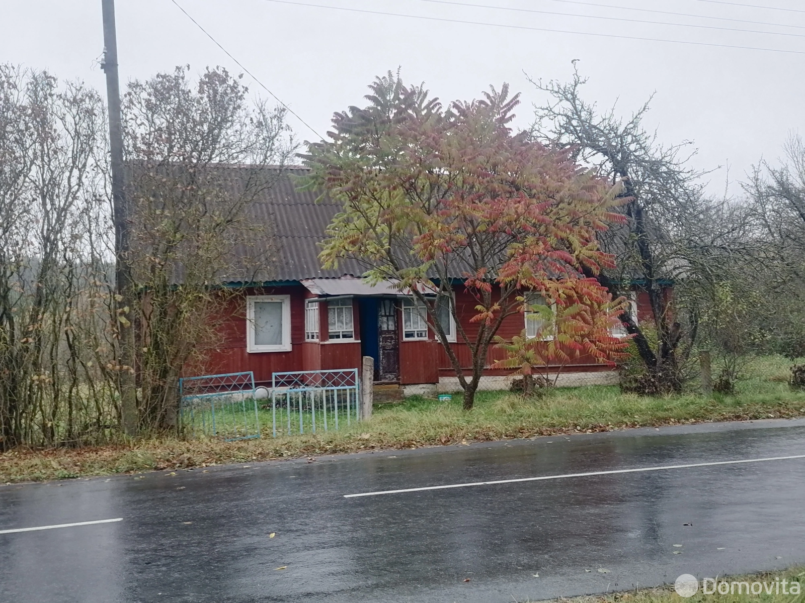 коттедж, Криница, , стоимость продажи 21 815 р.