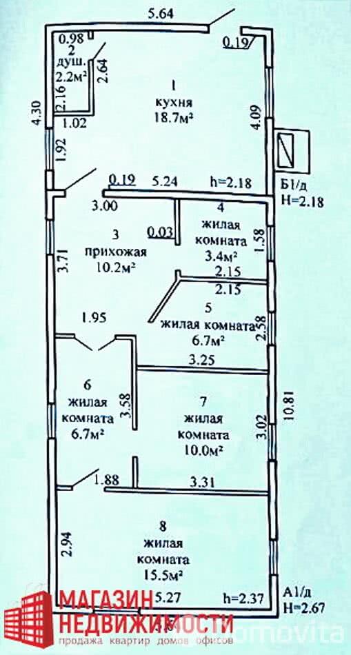Продажа 1-этажного дома в Скидели, Гродненская область ул. Ленина, д. 11, 8000USD, код 614696 - фото 5