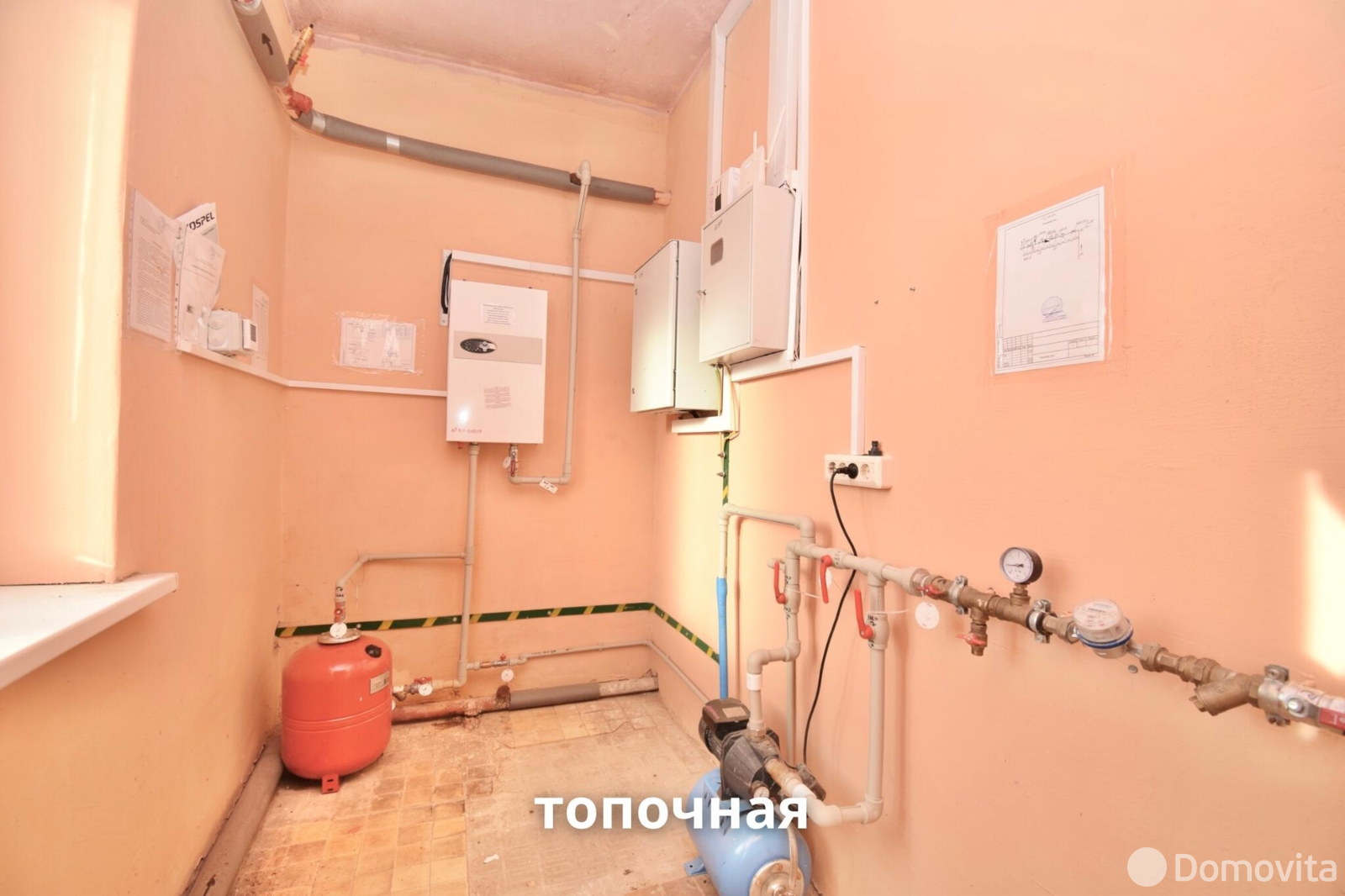 Купить офис на ул. Школьная, д. 51 в Костюках, 218500BYN, код 10450 - фото 8