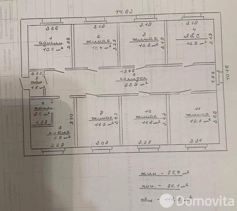Купить офис в Задомле, 153000USD, код 10068 - фото 13