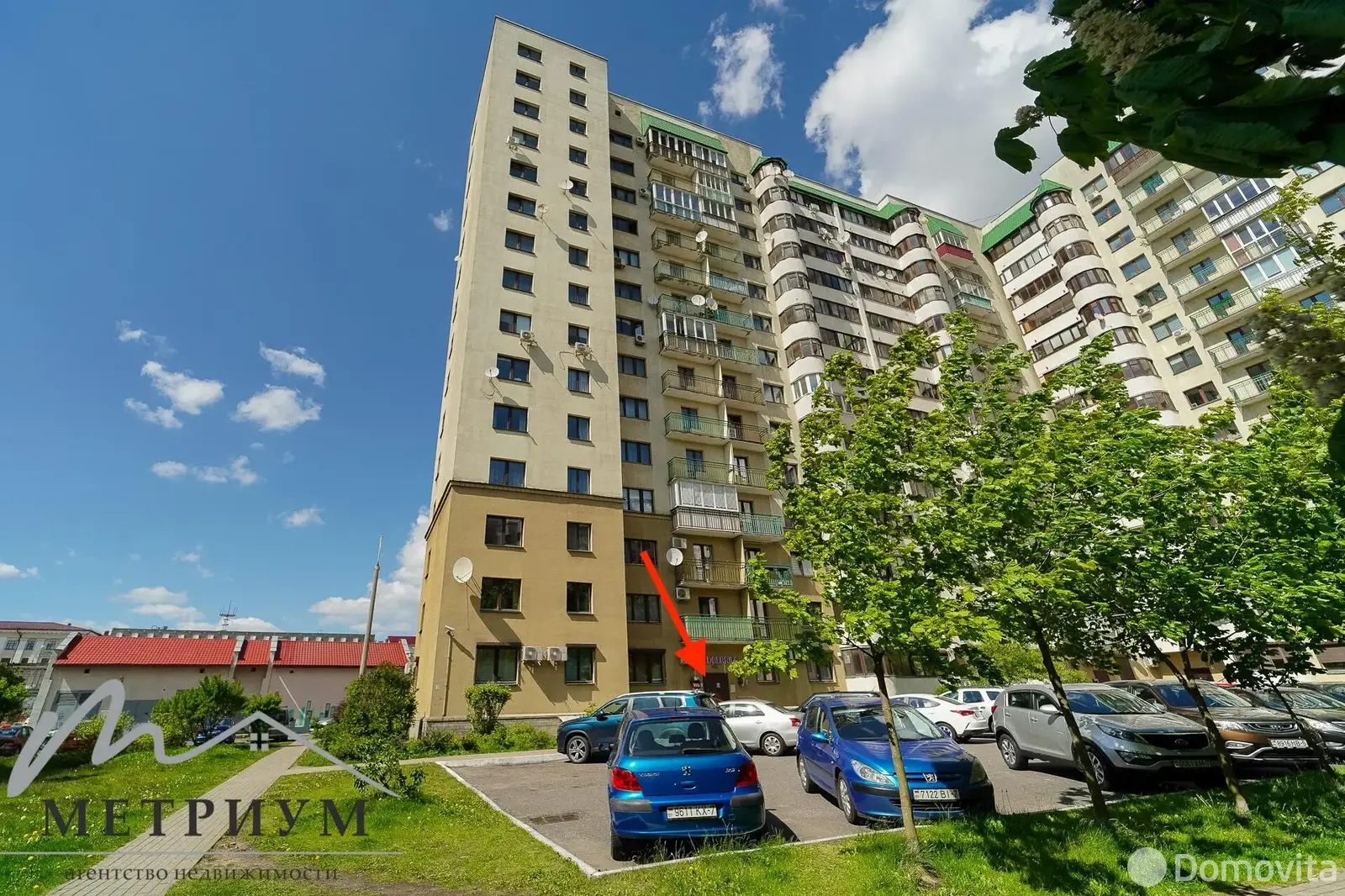 офис, Минск, ул. Захарова, д. 50/В 