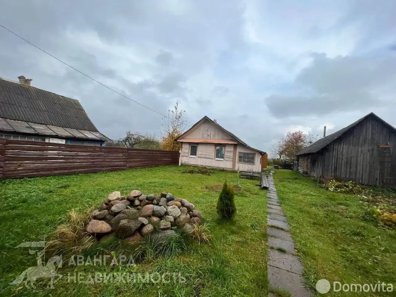 купить дом, Емельяново, ул. Центральная