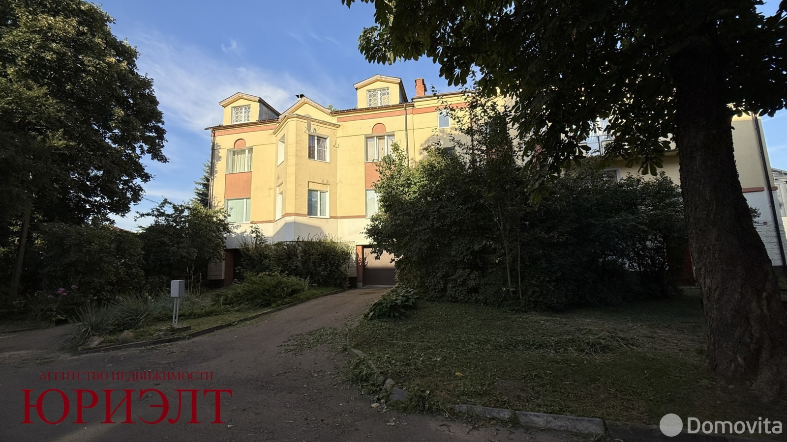 Купить офис на ул. Ленина, д. 52Б в Витебске, 360000BYN, код 10594 - фото 2