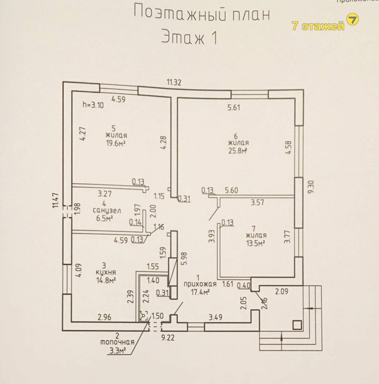 дом, Липовая Колода, ул. Медовая 