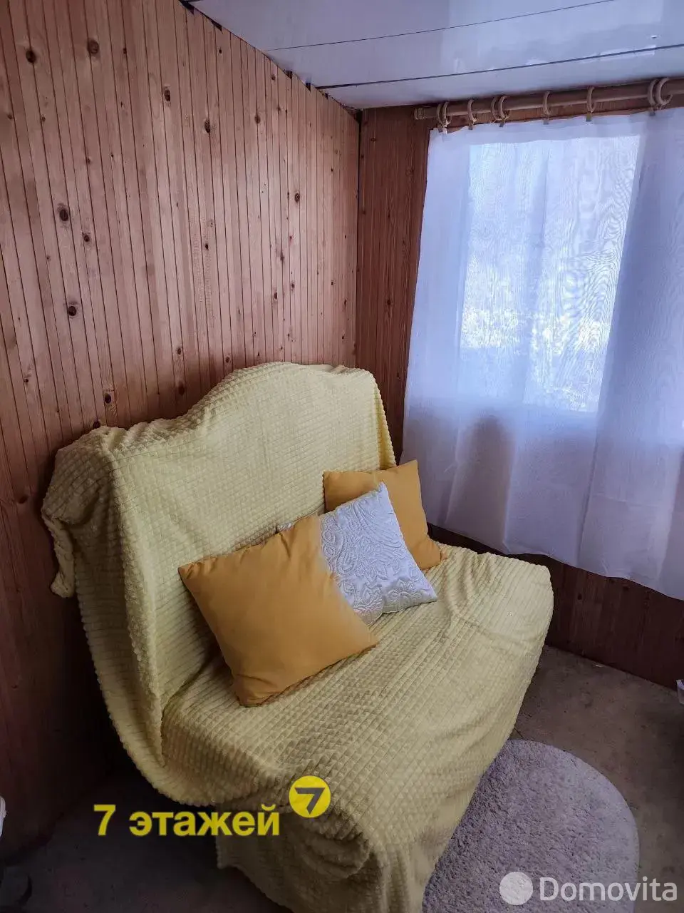 купить дачу, Вишневый сад, 