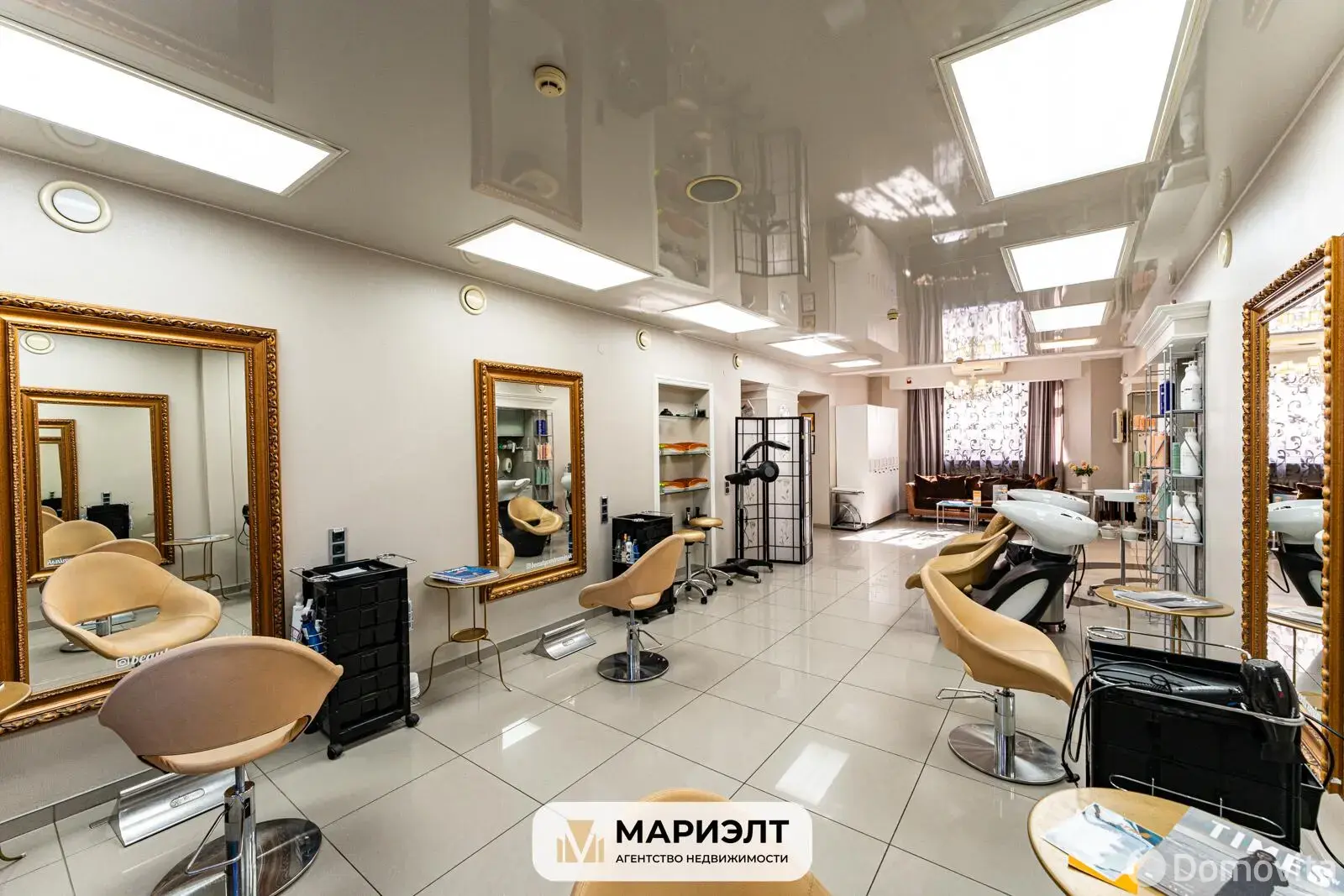 Стоимость продажи объекта сферы услуг, Минск, ул. Берестянская, д. 3