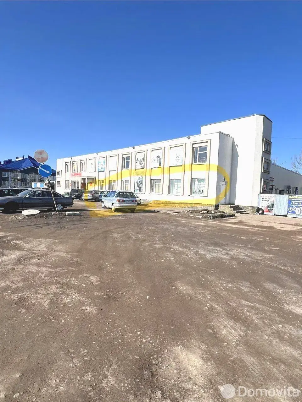 торговый объект, Слуцк, ул. Р-23 100 км