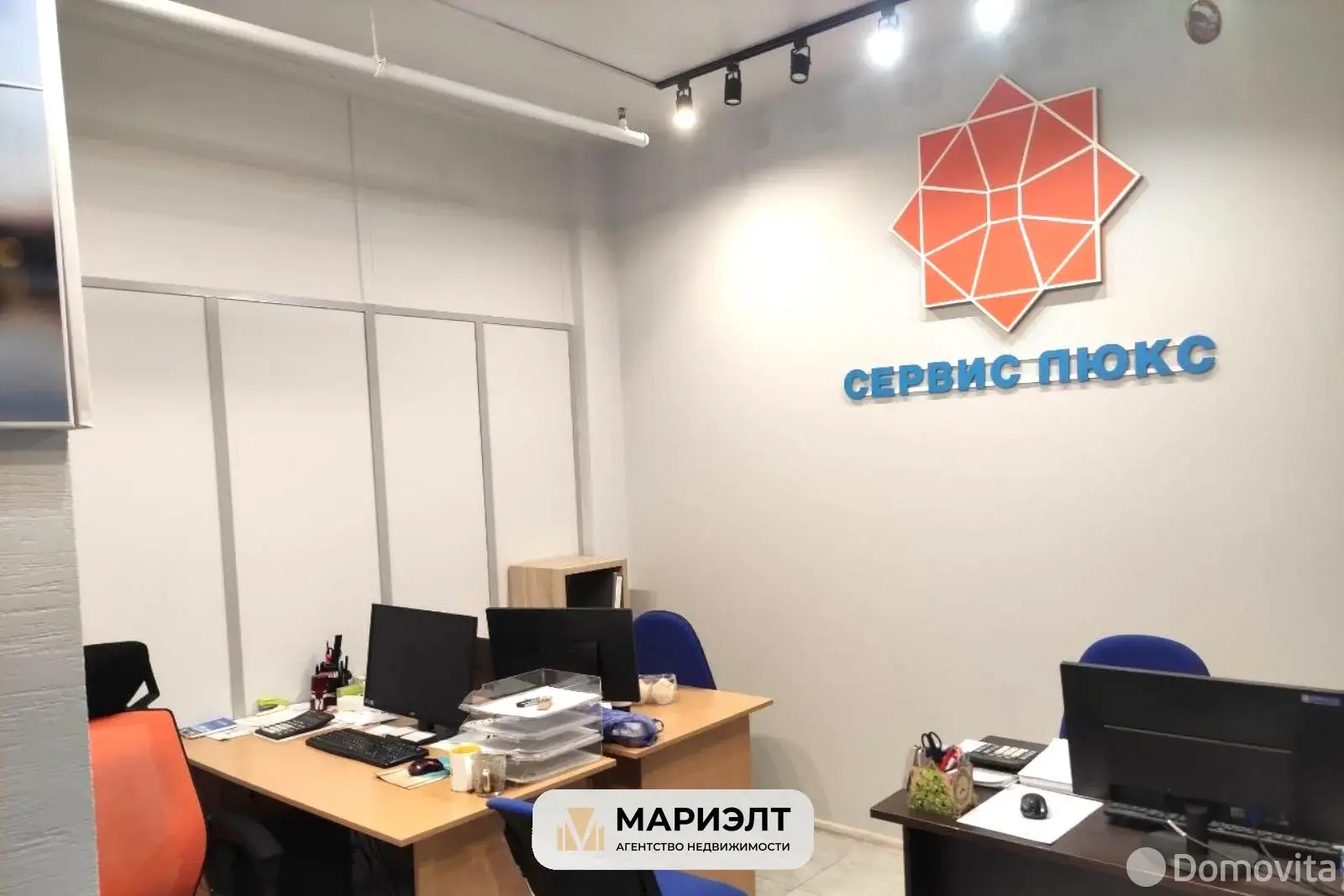 Купить торговую точку на ул. Петра Мстиславца, д. 3 в Минске, 36000USD, код 999008 - фото 5