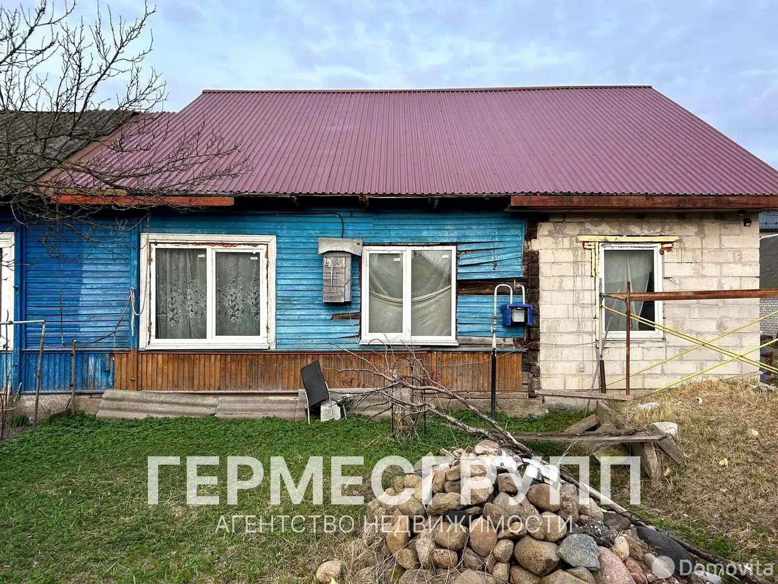 коттедж, Лида, ул. Урицкого