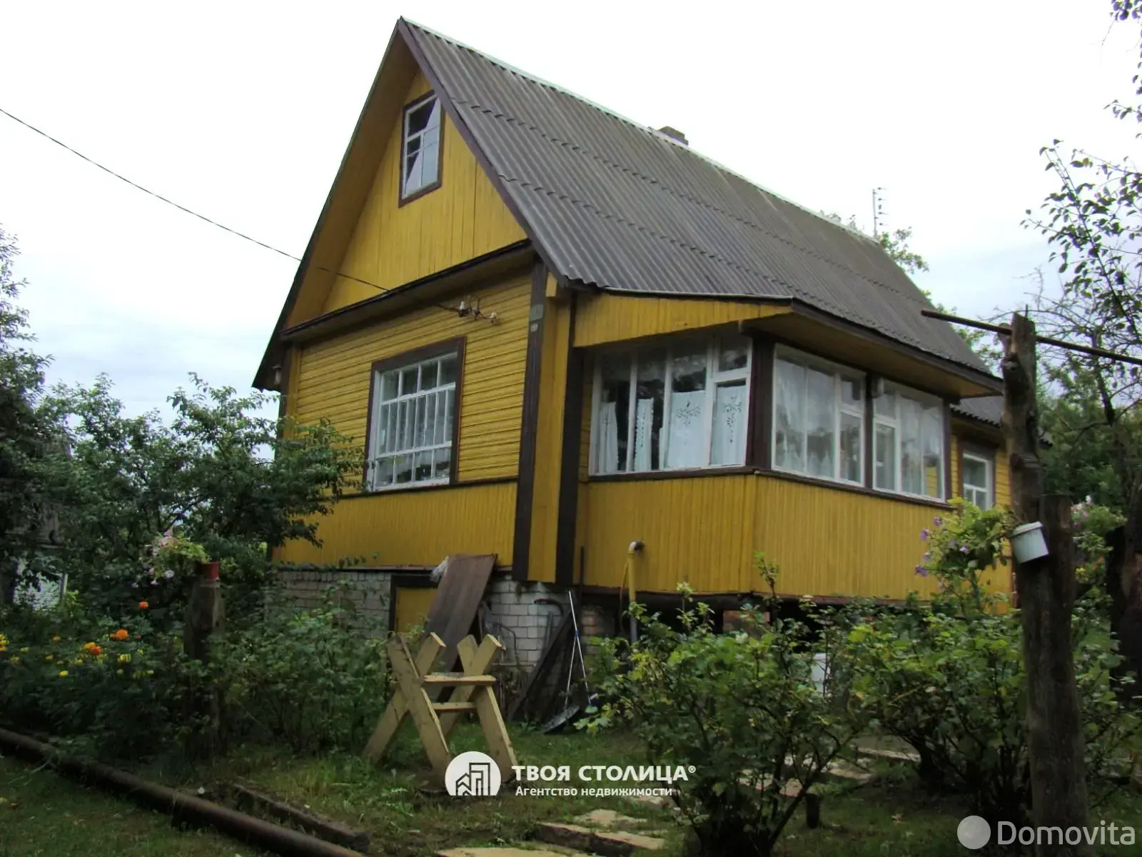 дача, Золотой колосок, - лучшее предложение