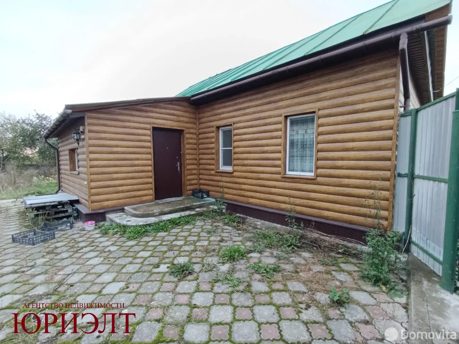 купить коттедж, Хальч, ул. Завьялова